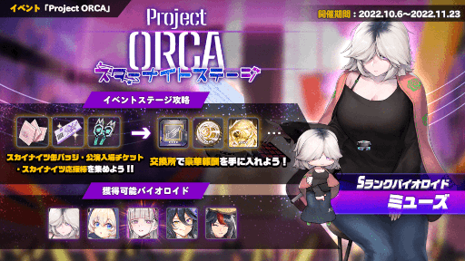 ���������꡼ No.001�Υ���ͥ������ / �֥饹�ȥ��ꥸ��ס������ʥХ��������ɡȻ��ǤΥ�����ȡɤ��ɲ�