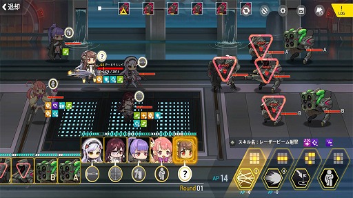 画像ギャラリー No.004のサムネイル画像 / 「ラストオリジン」,Android版の先行配信は5月19日13:00から。事前登録者数は15万人を突破