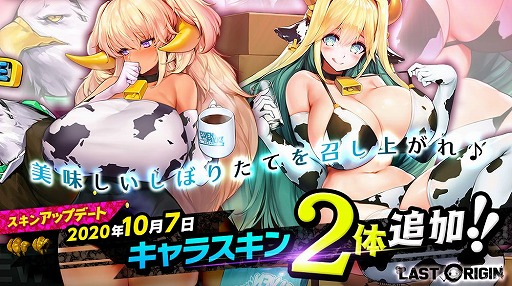 ꡼ No.005Υͥ / ֥饹ȥꥸפˡХ3Τȡȵɤơޤˤ2郎о