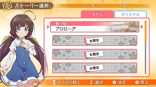 Ps4 Switch りゅうおうのおしごと の発売日が11月26日に決定 完全生産限定版の特典はb2タペストリーとポータブル将棋セットに Ps4 Switch りゅうおうのおしごと の発売日が11月26日に決定 完全生産限定版の特典はb2タペストリーとポータブル将棋セットに