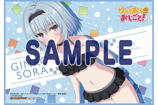 ���������꡼ No.006�Υ���ͥ������ / PS4/Switch�֤�夦�����Τ������ȡ��פΥ��ꥸ�ʥ�Ź����ŵ�Υ��饹�Ȥ�����