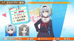 ꡼ No.004 | ֤夦Τȡס Ҥ˹᤬жɼԤȤо