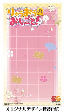 ���������꡼ No.005�Υ���ͥ������ / �֤�夦�����Τ������ȡ��פ�100�ܸ���Ȼ���ҿԤ������åȡɤ�eMoeMo��ͽ����ճ���