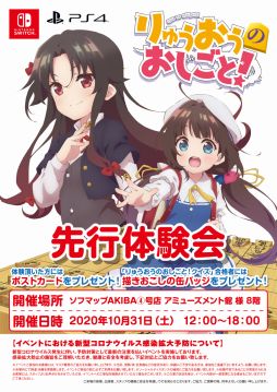 ꡼ No.001 | ֤夦ΤȡθθݡȤ2Ⳬͽ