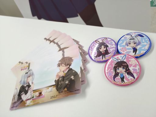 ꡼ No.006 | ֤夦ΤȡθθݡȤ2Ⳬͽ