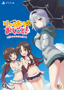 ���������꡼ No.001�Υ���ͥ������ / �֤�夦�����Τ������ȡ��ס��ȹ�����Ȥդ���Ǿ����ɤȤΥ����ư����3�Ƥ�����