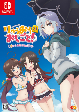 ���������꡼ No.002�Υ���ͥ������ / �֤�夦�����Τ������ȡ��ס��ȹ�����Ȥդ���Ǿ����ɤȤΥ����ư����3�Ƥ�����