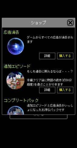 ���������꡼ No.002�Υ���ͥ������ / �դ���ƨ��Ƴڱ�ء����ޥ۸������ɥ٥���㡼�֥��Ρ��ޥ󡦥��ȡ��꡼�פ�Ҳ𤹤�֡ʤۤܡ��������ޥۥ������̿�����2208��