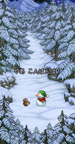 ���������꡼ No.005�Υ���ͥ������ / �դ���ƨ��Ƴڱ�ء����ޥ۸������ɥ٥���㡼�֥��Ρ��ޥ󡦥��ȡ��꡼�פ�Ҳ𤹤�֡ʤۤܡ��������ޥۥ������̿�����2208��