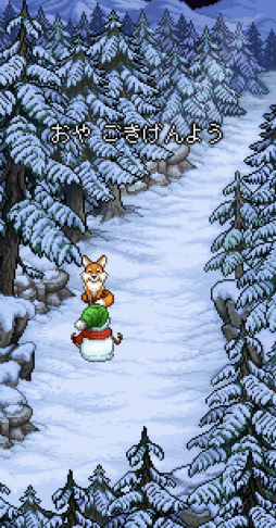 ���������꡼ No.006�Υ���ͥ������ / �դ���ƨ��Ƴڱ�ء����ޥ۸������ɥ٥���㡼�֥��Ρ��ޥ󡦥��ȡ��꡼�פ�Ҳ𤹤�֡ʤۤܡ��������ޥۥ������̿�����2208��