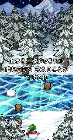 ���������꡼ No.007�Υ���ͥ������ / �դ���ƨ��Ƴڱ�ء����ޥ۸������ɥ٥���㡼�֥��Ρ��ޥ󡦥��ȡ��꡼�פ�Ҳ𤹤�֡ʤۤܡ��������ޥۥ������̿�����2208��