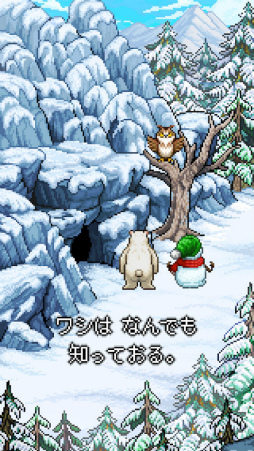 ���Ρ��ޥ󡦥��ȡ��꡼