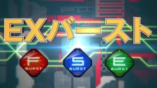 ���������꡼ No.015�Υ���ͥ������ / PS4�ֵ�ư��Υ������ EXTREME VS. �ޥ����֡�����ON�פ�ȯ������7��30���˷��ꡣ���ơ����ȥ�����ࡦ�Х�Хȥ���ץ��쥯���λ����