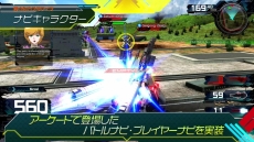 ���������꡼ No.016�Υ���ͥ������ / PS4�ֵ�ư��Υ������ EXTREME VS. �ޥ����֡�����ON�פ�ȯ������7��30���˷��ꡣ���ơ����ȥ�����ࡦ�Х�Хȥ���ץ��쥯���λ����