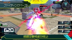 ���������꡼ No.017�Υ���ͥ������ / PS4�ֵ�ư��Υ������ EXTREME VS. �ޥ����֡�����ON�פ�ȯ������7��30���˷��ꡣ���ơ����ȥ�����ࡦ�Х�Хȥ���ץ��쥯���λ����