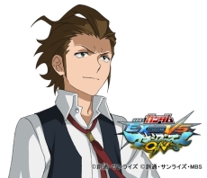 ���������꡼ No.023�Υ���ͥ������ / PS4�ֵ�ư��Υ������ EXTREME VS. �ޥ����֡�����ON�פ�ȯ������7��30���˷��ꡣ���ơ����ȥ�����ࡦ�Х�Хȥ���ץ��쥯���λ����