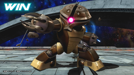 ���������꡼ No.033�Υ���ͥ������ / 183�����������롤��Ŭ����������ʡ��ֵ�ư��Υ������ EXTREME VS. �ޥ����֡�����ON�ץͥåȥ���ƥ��ȥ�ݡ���