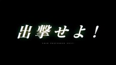 ���������꡼ No.009�Υ���ͥ������ / PS4�ǡ֥������ EXTREME VS. �ޥ����֡�����ON�פ����ѥ��������ɥ��ƥ��å���ȯ����ꡣ�Хȥ���2����ܾ������2��PV������