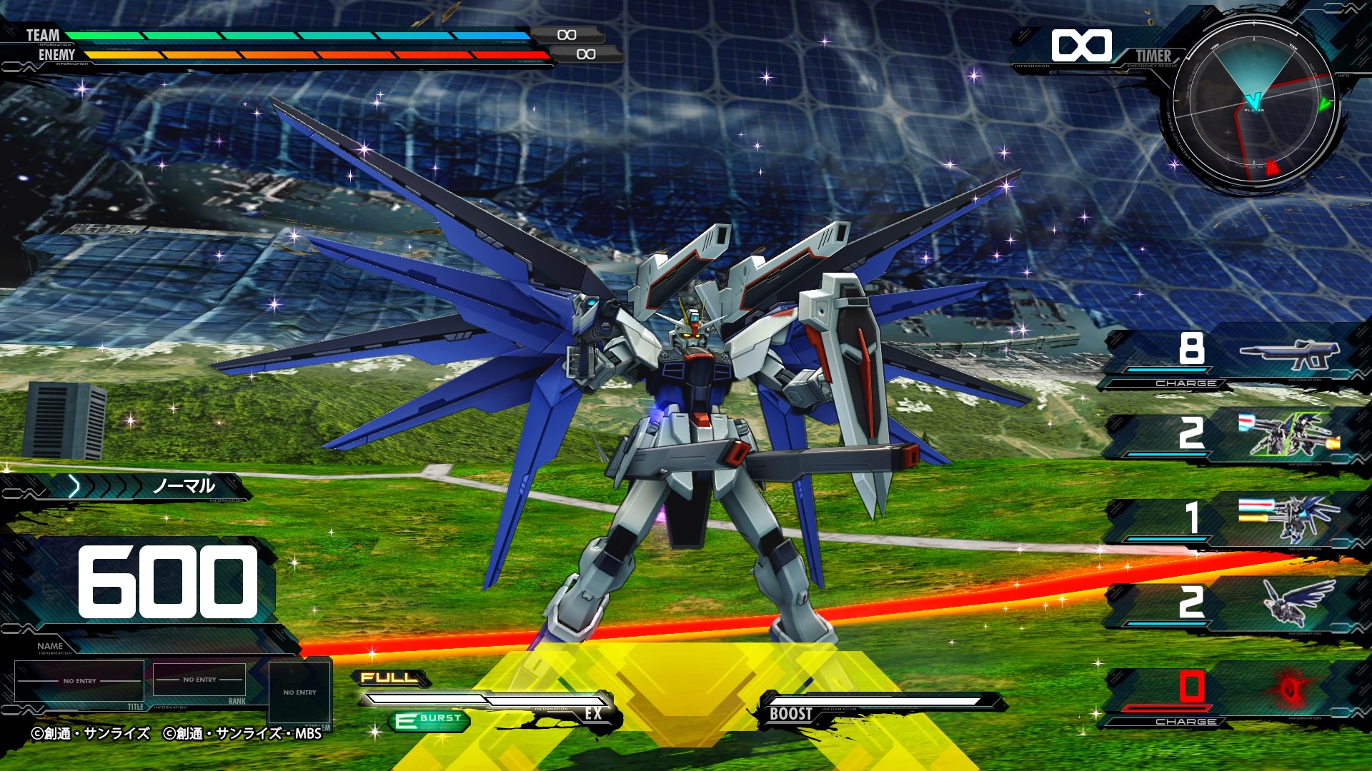画像集 031 機動戦士ガンダム Extreme Vs マキシブーストon プレイレポート 熱い対人戦