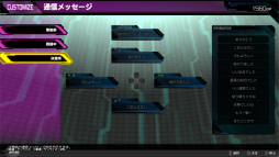 ꡼ No.007 | ֵưΥ EXTREME VS. ޥ֡ONץץ쥤ݡȡǮп佼¤Υ⡼ɤǥӥ륹Ĥưڤ̣廊