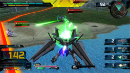 ꡼ No.021 | ֵưΥ EXTREME VS. ޥ֡ONץץ쥤ݡȡǮп佼¤Υ⡼ɤǥӥ륹Ĥưڤ̣廊