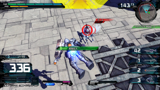 ꡼ No.039 | ֵưΥ EXTREME VS. ޥ֡ONץץ쥤ݡȡǮп佼¤Υ⡼ɤǥӥ륹Ĥưڤ̣廊