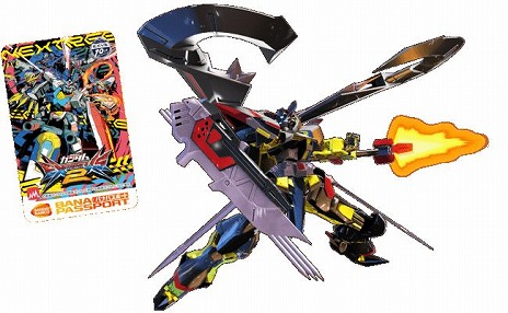 ���������꡼ No.006�Υ���ͥ������ / PS4�ǡֵ�ư��Υ������ EXTREME VS. �ޥ����֡�����ON�פ�����ȯ�䡣�¼�PV��TVCM�Ǥ������