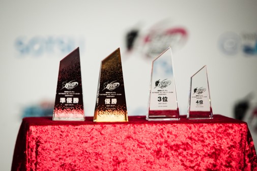 ���������꡼ No.004�Υ���ͥ������ / ���٥�ȡ֥�����ॲ���॰���ץ�2021�פ����郎����