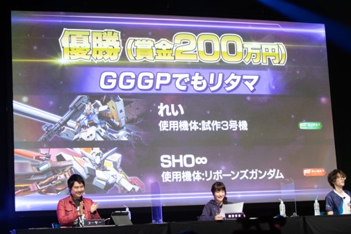 ���������꡼ No.006�Υ���ͥ������ / ���٥�ȡ֥�����ॲ���॰���ץ�2021�פ����郎����