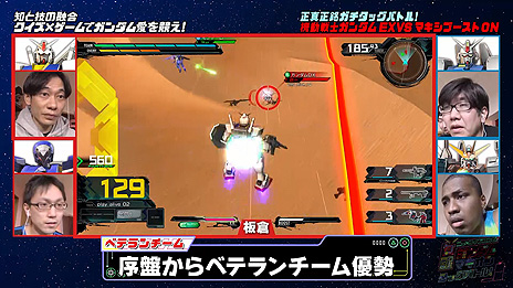 ���������꡼ No.005�Υ���ͥ������ / �ֵ�ư��Υ������ EXTREME VS. �ޥ����֡�����ON�פ�PS4 Tournaments: Open Series���õ�ǰ�Ȥʤ�e���ݡ����������Ȥ�����