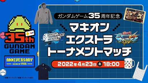 ꡼ No.005 | ॲ񱿱Ĥ仲äٱ礹ȥॲȡʥȥޥɤӥϤˡ1ƥȥϡ֥ޥON