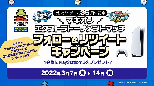 ꡼ No.006 | ॲ񱿱Ĥ仲äٱ礹ȥॲȡʥȥޥɤӥϤˡ1ƥȥϡ֥ޥON