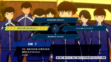 ���������꡼ No.010�Υ���ͥ������ / �֥���ץƥ��� RISE OF NEW CHAMPIONS�פ�ͭ��DLC��2�ƤȤ��ơȰ� ����ɤ�3�ͤ��о졣���롼�ȡ�������ԡɤ��ۿ�����