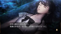 ���������꡼ No.002�Υ���ͥ������ / ADV����Τ�δ��� �����徭���ߥ��ƥ꡼���פ�DMM GAMES���ۿ�����