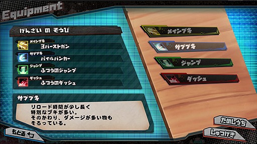 ���������꡼ No.005�Υ���ͥ������ / ��SushiParty2�פʤ�13���ʤ�DMM GAMES PC������ե����ˤƥ�꡼��