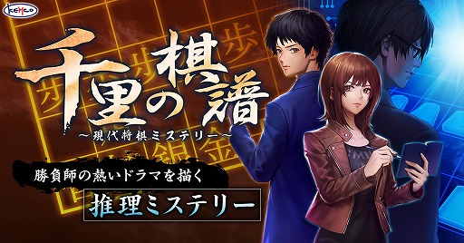 ���������꡼ No.007�Υ���ͥ������ / ��SushiParty2�פʤ�13���ʤ�DMM GAMES PC������ե����ˤƥ�꡼��