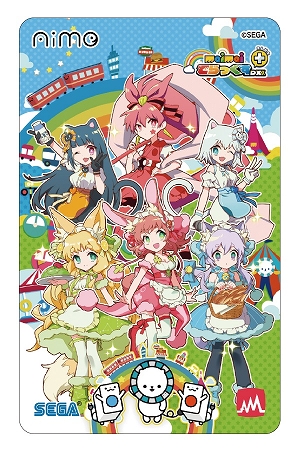 ���������꡼ No.003�Υ���ͥ������ / 23���˲�Ư���ϤΡ�maimai �Ǥ�ä��� PLUS�ס����ꥸ�ʥ륰�å��ץ쥼��ȥ����ڡ�����1�Ƥ����ŷ���