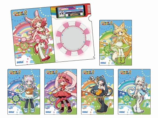 ���������꡼ No.004�Υ���ͥ������ / 23���˲�Ư���ϤΡ�maimai �Ǥ�ä��� PLUS�ס����ꥸ�ʥ륰�å��ץ쥼��ȥ����ڡ�����1�Ƥ����ŷ���