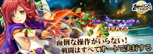 ���������꡼ No.003�Υ���ͥ������ / �֤��䤫���ä��쥳���ɡפλ�����Ͽ���٥�Ȥ������档�����ƥ��������