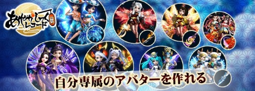 ���������꡼ No.005�Υ���ͥ������ / �֤��䤫���ä��쥳���ɡפλ�����Ͽ���٥�Ȥ������档�����ƥ��������