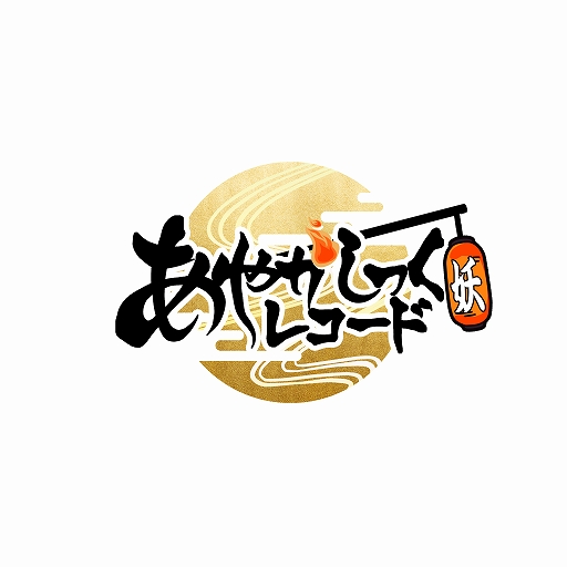 ���������꡼ No.001�Υ���ͥ������ / �֤��䤫���ä��쥳���ɡס�2020ǯ4��27�������������ӥ����Ϥ����������ȥ��å��奭���ڡ���ξ��󤬸���