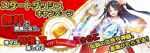 ���������꡼ No.002�Υ���ͥ������ / �֤��䤫���ä��쥳���ɡס�2020ǯ4��27�������������ӥ����Ϥ����������ȥ��å��奭���ڡ���ξ��󤬸���