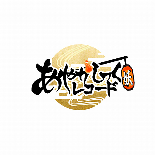 ���������꡼ No.001�Υ���ͥ������ / �֤��䤫���ä��쥳���ɡפ����������ӥ������ϡ��쥢�����ʤɤ���館�뵭ǰ�����ڡ���⥹������