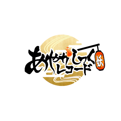 ���������꡼ No.001�Υ���ͥ������ / �֤��䤫���ä��쥳���ɡס�V5.0���åץǡ��Ȥ�»ܡ���4����ַ��������פ�����