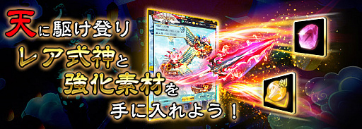 ���������꡼ No.003�Υ���ͥ������ / �֤��䤫���ä��쥳���ɡס�V5.0���åץǡ��Ȥ�»ܡ���4����ַ��������פ�����