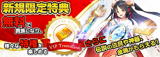 ���������꡼ No.004�Υ���ͥ������ / �֤��䤫���ä��쥳���ɡס�V5.0���åץǡ��Ȥ�»ܡ���4����ַ��������פ�����