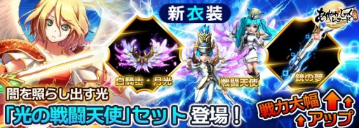 ���������꡼ No.002�Υ���ͥ������ / �֤��䤫���ä��쥳���ɡס����������åȡָ�����Ʈŷ�ȡפ��о졣����ʪ�ָ������פ�