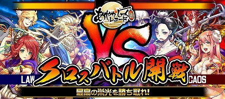 ���������꡼ No.002�Υ���ͥ������ / �֤��䤫���ä��쥳���ɡס��������ƥ��ŷ�������ɤ����åץǡ��ȤǼ�����