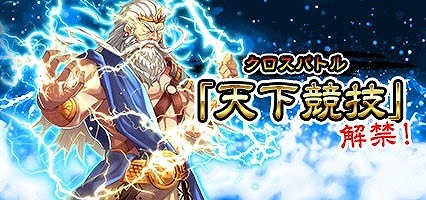 ���������꡼ No.003�Υ���ͥ������ / �֤��䤫���ä��쥳���ɡס��������ƥ��ŷ�������ɤ����åץǡ��ȤǼ�����