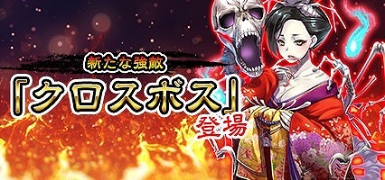 ���������꡼ No.004�Υ���ͥ������ / �֤��䤫���ä��쥳���ɡס��������ƥ��ŷ�������ɤ����åץǡ��ȤǼ�����